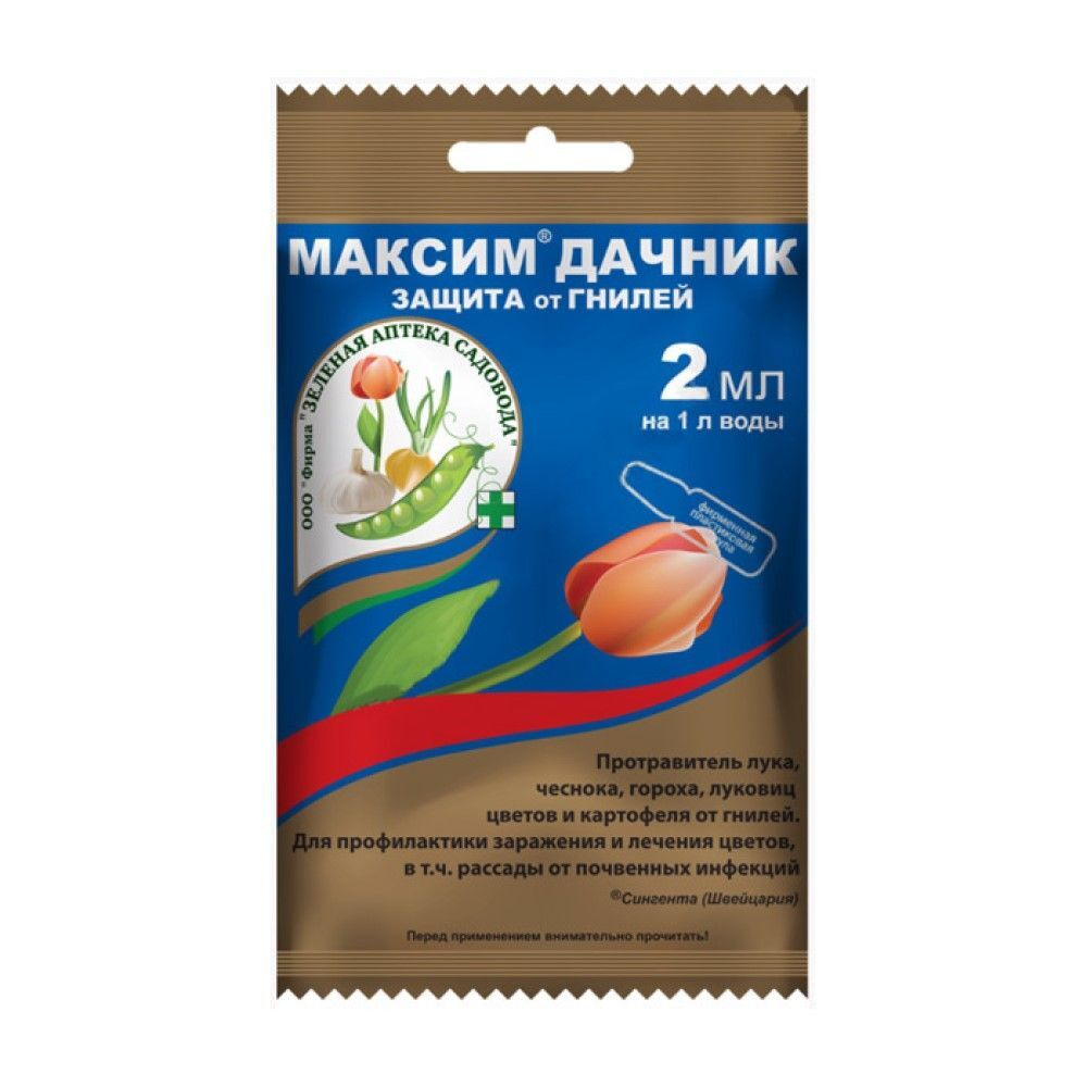 Максим защита от гнилей