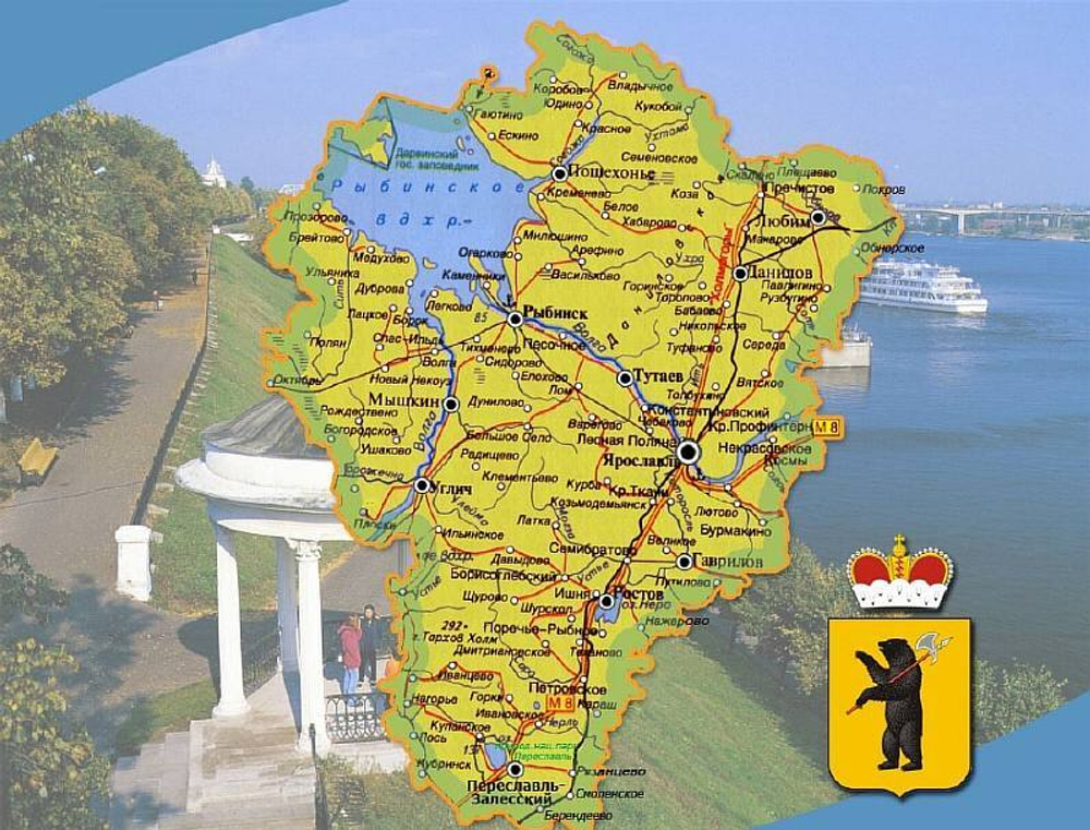 Карта Ярославской области