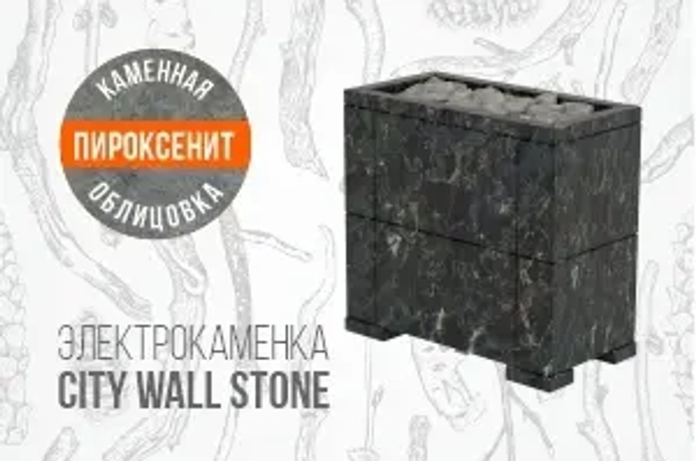 Электрокаменка City Wall 6 Stone Талькохлорит