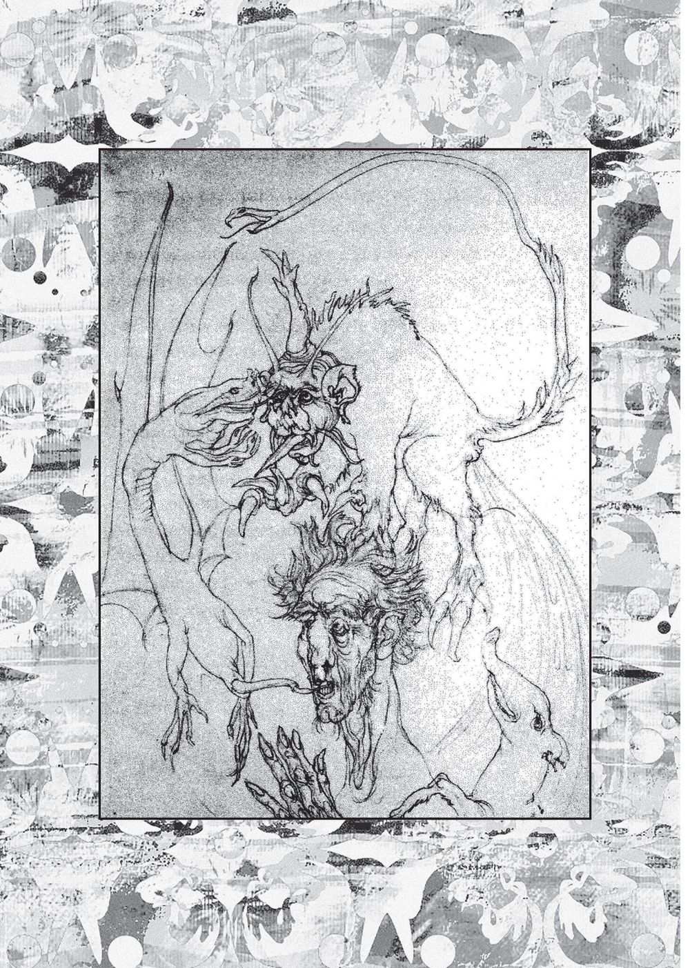 Магия Хаоса. Полное собрание ключевых текстов.