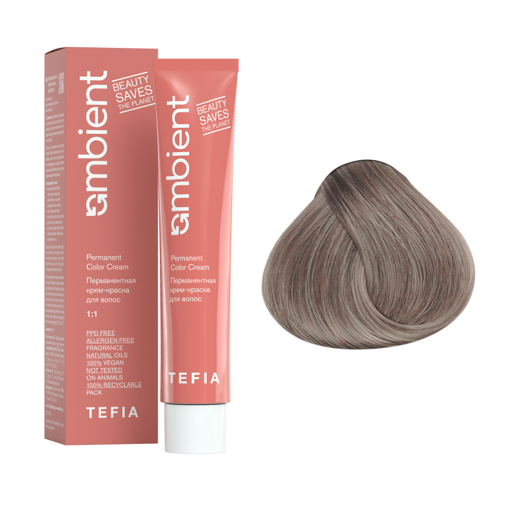 AMBIENT 8.17 Светлый блондин пепельно-фиолетовый,Перманентная крем-краска для волос,60 мл
