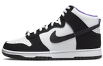 Кроссовки Nike Dunk Retro Prm Emb "World Champ"