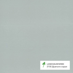 Краска OSMO артикул 2735, цвет Дымчато-серая