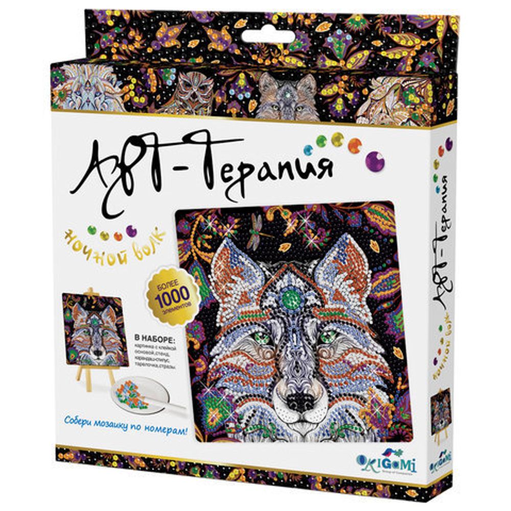 Алмазная мозаика Арт-Терапия "Ночной волк", более 1000 элементов, 20х20 см, ORIGAMI, 03214