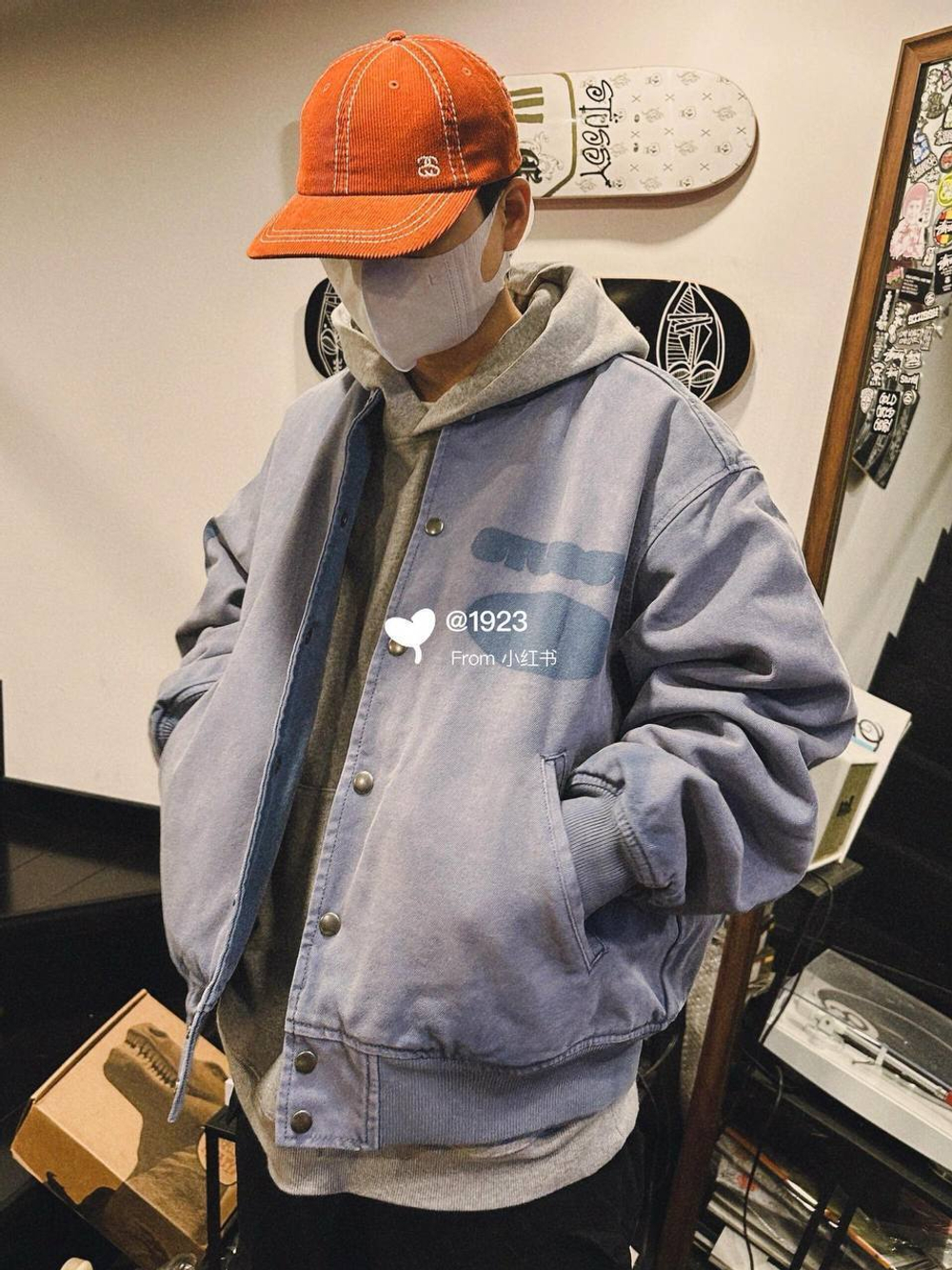 Бомбер Stussy, арт. 482922511