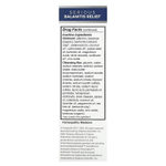 Terrasil, Serious Balanitis Relief, система продуктов из 2 предметов