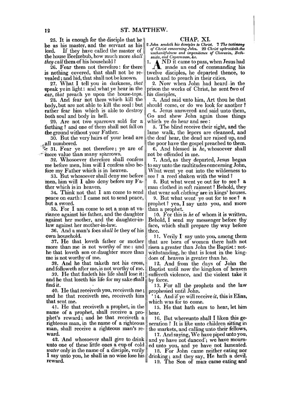 The Holy Bible. Vol. 2. Containing the Old and New Testaments | Нет автора