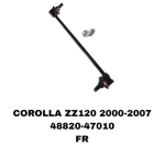 СЕРЬГИ COROLLA ZZE120