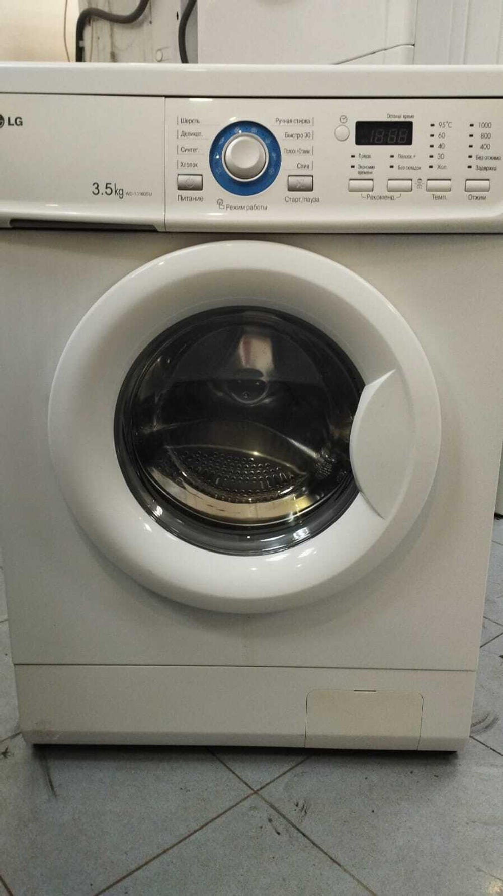 Стиральная машина LG WD-10160SU б/у