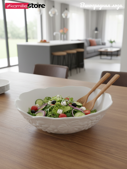 Салатник овальный 27х21х8 см. 1600 мл., фарфор, коллекция "Виноградная лоза"