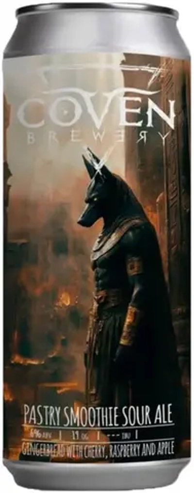 Пиво Ковен Си Вотс Он Зе Инсайд / Coven See Whats On The Inside 0.45 - банка