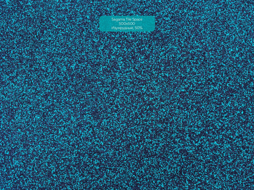 Резиновая плитка Tile Space EPDM 500х500 (30-60 мм)