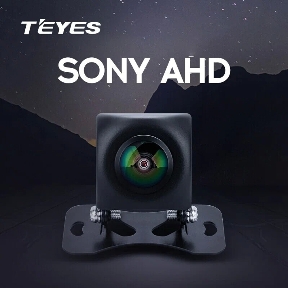 Камера заднего\переднего вида (кубик на ножке) - Teyes AHD 1080p, 170" Sony MCCD