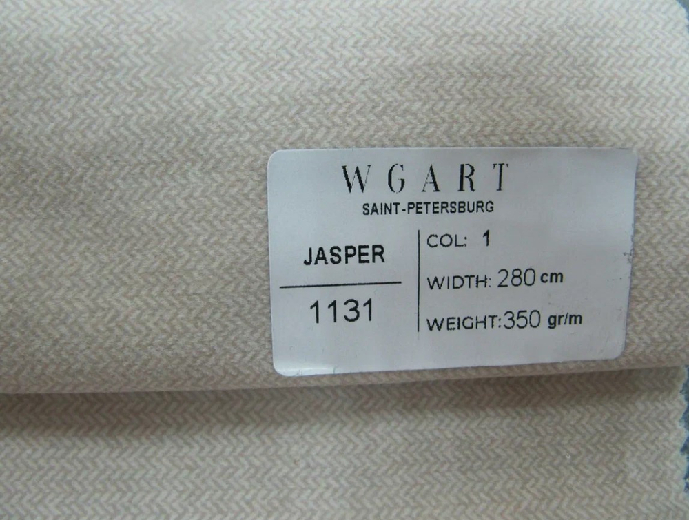 Велюр Jasper 01 / Джаспер 01