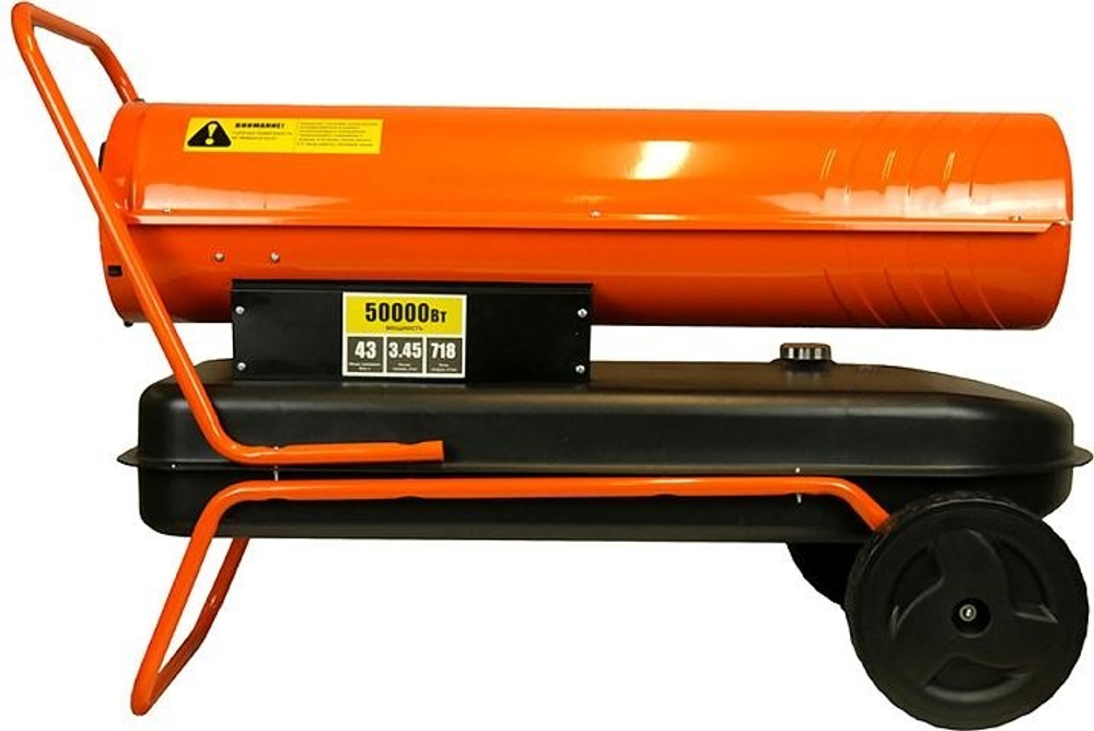 Тепловая пушка на дизтопливе прямого нагрева Sturm DKH50