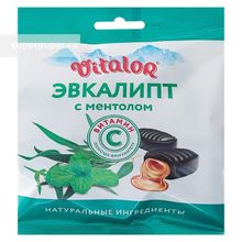 Леденцы Vitalor Эвкалипт-ментол с витамином С, 60 г