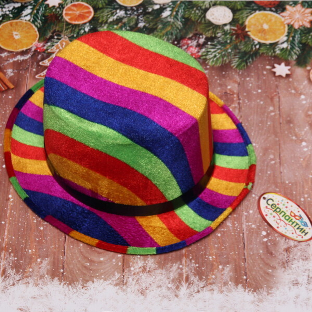 Шляпа карнавальная «Цилиндр радуга», мультицвет