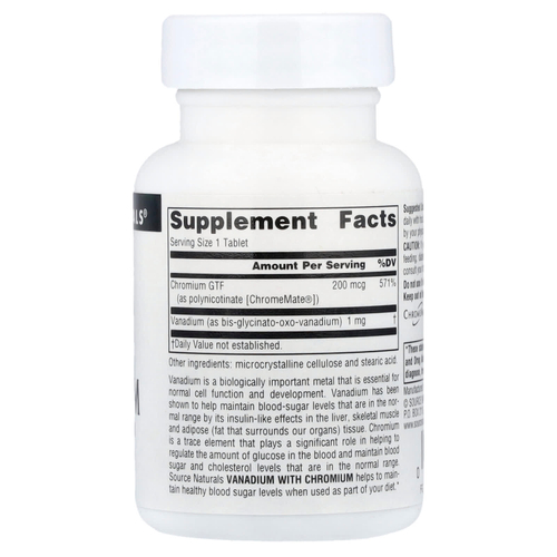 Source Naturals, ванадий с хромом, 90 таблеток