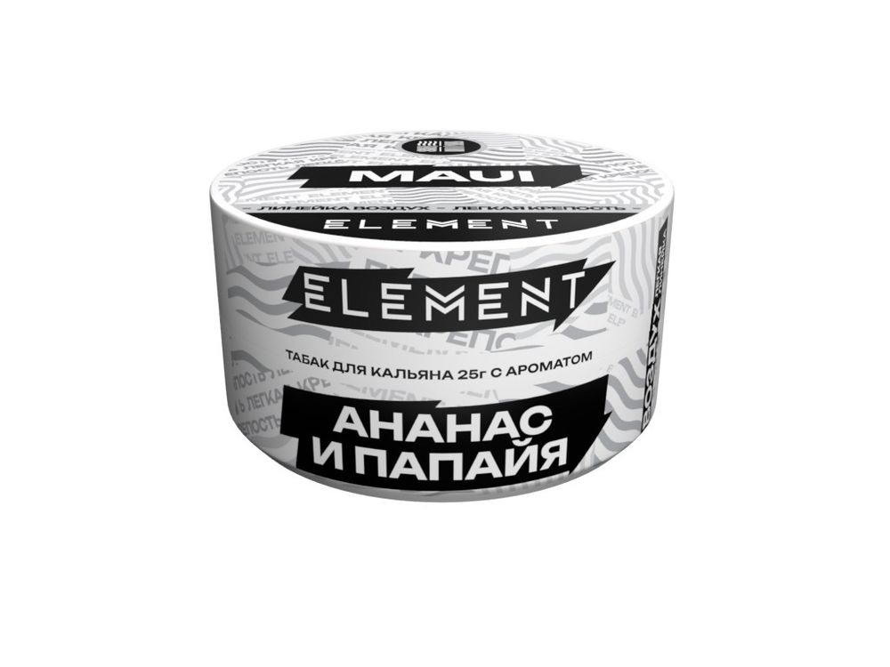 Element &quot;Воздух&quot; (банка) - Maui (ананас и папайя), 25 гр