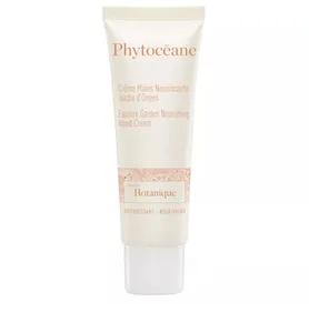 Eastern Garden - Уход за телом и ароматерапия