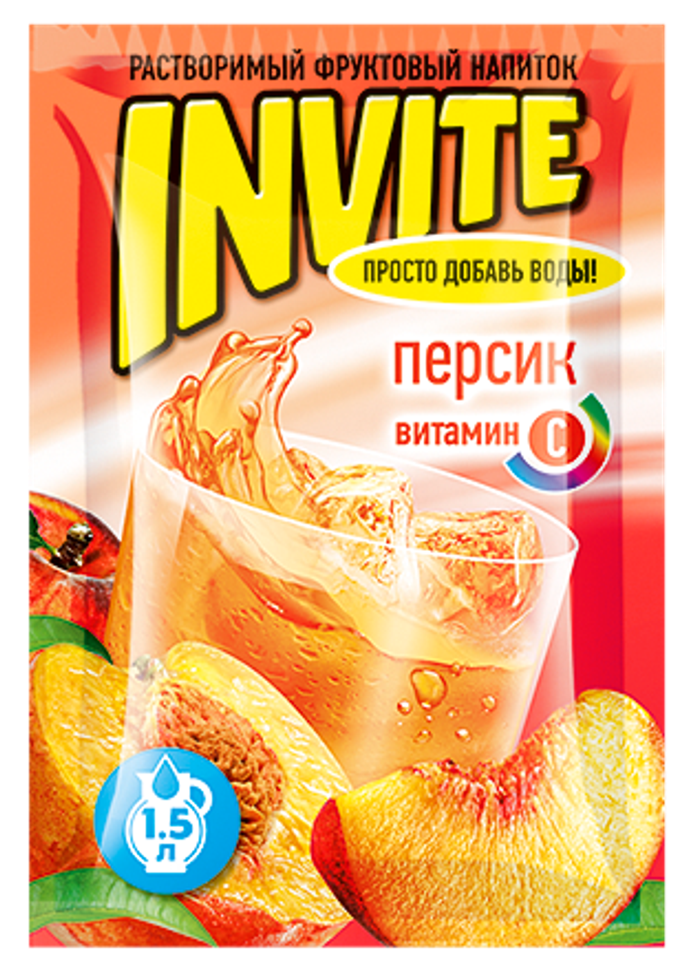 Растворимый напиток Invite Персик 9г*24шт*8 блоков.