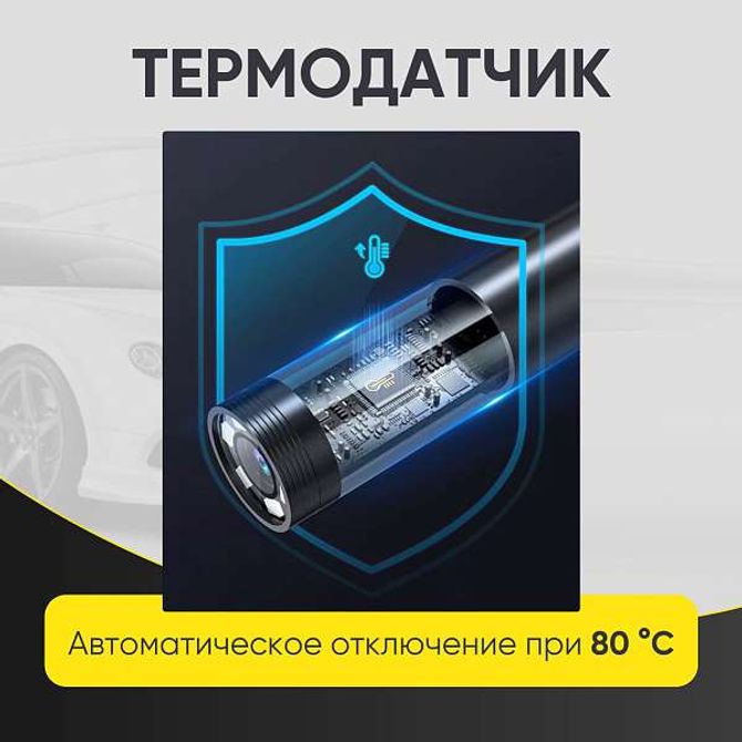 ICARTOOL (IC-VC153) Видеоэндоскоп промышленный, управляемый, 3,9 мм