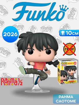 Фигурка Funko POP! Animation Ranma 1/2 Ranma (2026) 86781 / Фигурка Фанко ПОП! по мотивам аниме "Ранма1/2", Ранма Саотоме