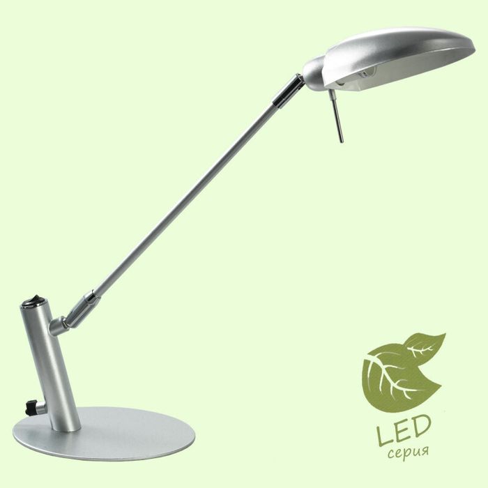Настольная лампа Lussole LGO GRLST-4364-01