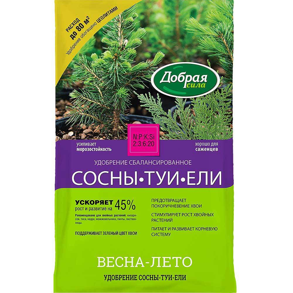 Добрая сила Сухое удобрение Сосны-Туи-Ели 2 кг