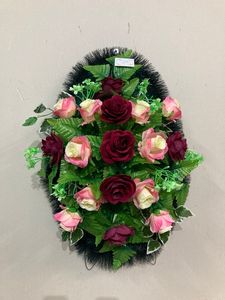 Овал 2 (800-450)