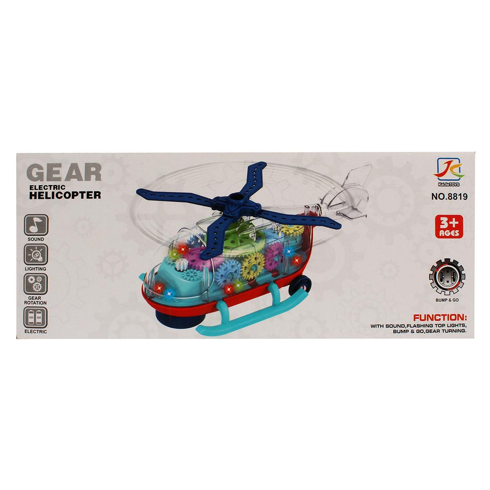 Вертолет на бат. 24см, коробка 8819
