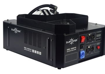 DJ POWER DSK-1500VS дым машина, 1500Вт