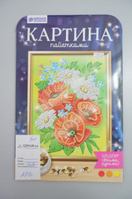 Набор для творчества "Картина пайетками: Маки", новый