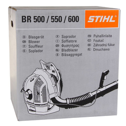 Воздуходувка STIHL BR 600
