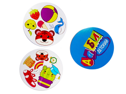 ДаблДЕТСКИЙ наст. игра