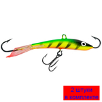 Балансир рыболовный CLASSIC-7 74mm 2 штуки 16 г.