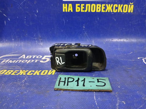 Ручка двери задней левой салонная NISSAN PRIMERA 1998