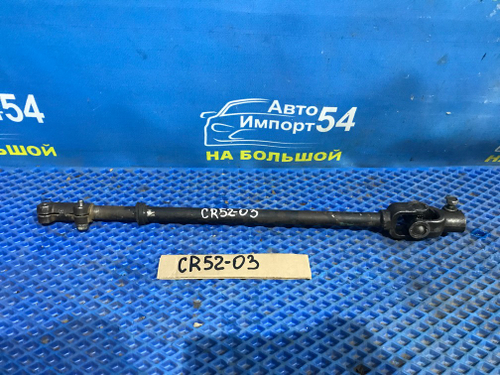 Карданчик рулевой TOYOTA LITEACE 2001