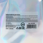 Набор бомбочек для ванны с ароматом ванили Bombtex (Цвет: сиреневый)