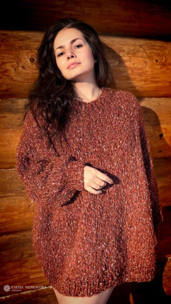 Свитер оверсайз