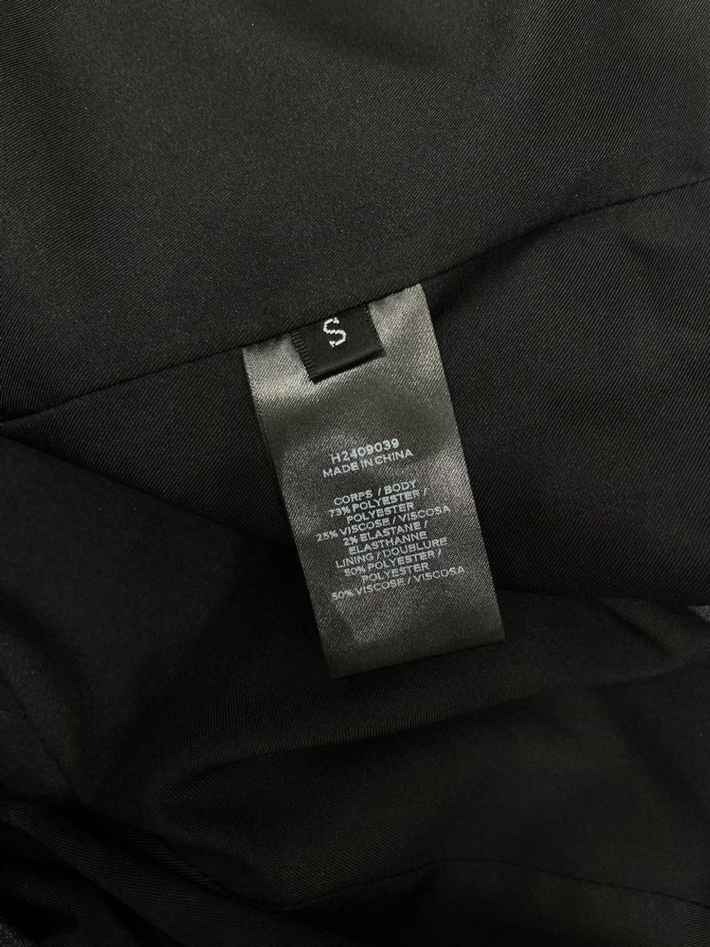Юбка Yves Saint Laurent