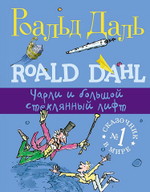 КАТАЛОГ НОВИНОК И ЛУЧШИХ ИЗДАНИЙ ИЗДАТЕЛЬСТВА «САМОКАТ»