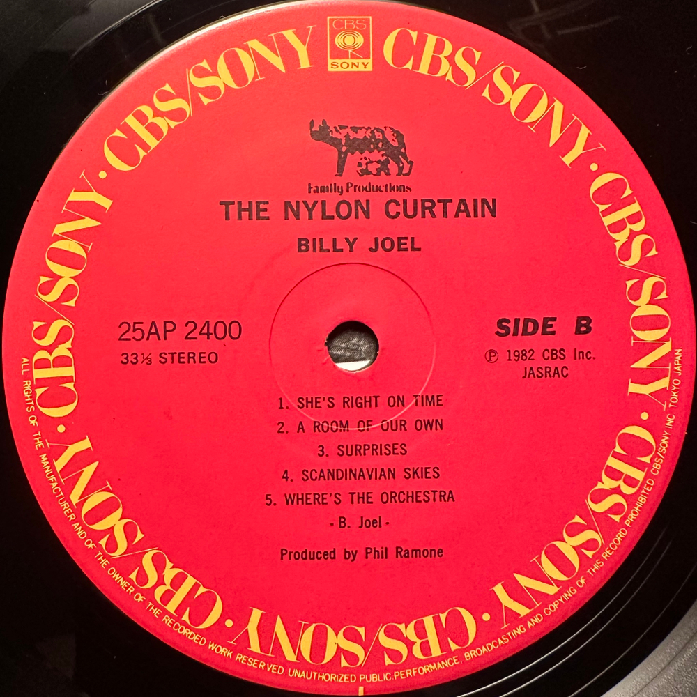 Billy Joel - The Nylon Curtain (Япония 1982г.)
