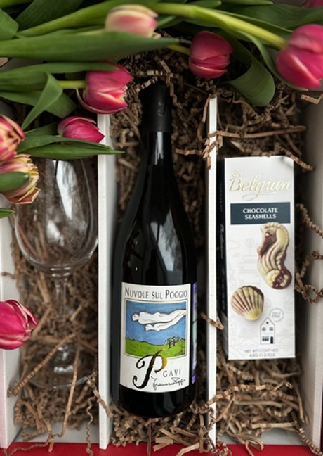 Сет "Экзотическая гармония"