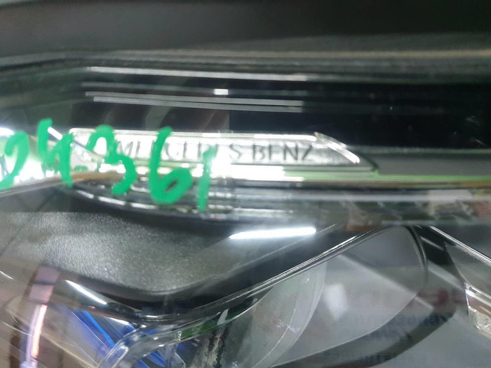 Фара правая Mercedes GLS x167 19-23 Multibeam LED