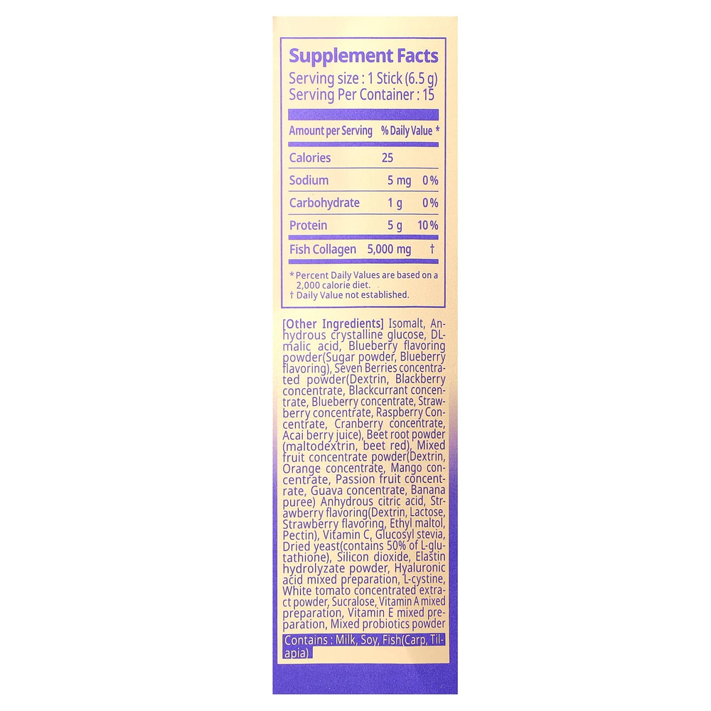 BB Lab, Низкомолекулярный коллаген 5000, ягодная смесь, 5000 мг, 15 стиков по 6,5 г (0,2 унции)