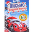 083-4348 Письмо Дедушке Морозу «От самого доброго мальчика», 12 стр. - купить оптом в Москве