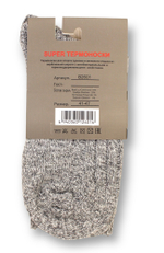 Шерстяные Мужские Носки "OSKO" N.2601, 12 пар
