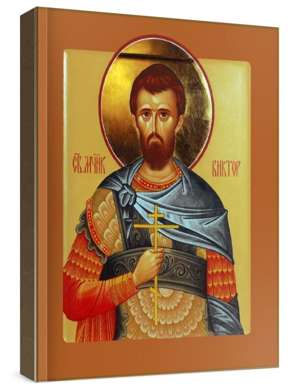Виктор Дамасский (рукописная икона)