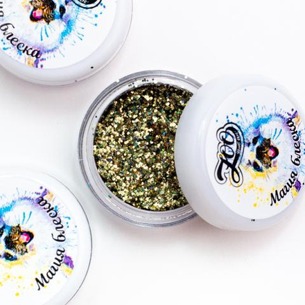 1249 Глиттер голографический "Магия блеска" 2 г зелёный